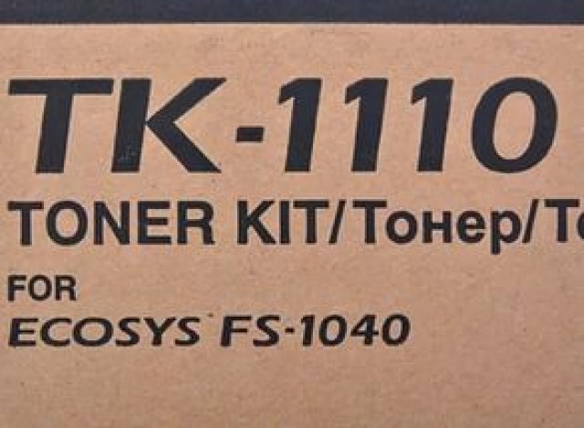 Тонер-картридж Kyocera TK-1110 2.5K (С ЧИПОМ) JPN